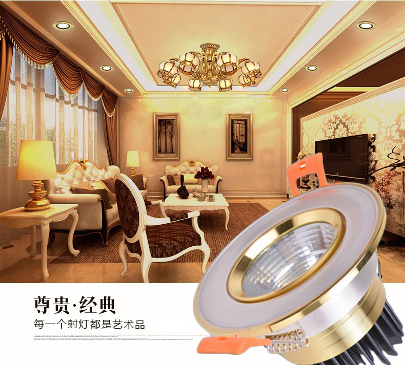 欧式天花灯
