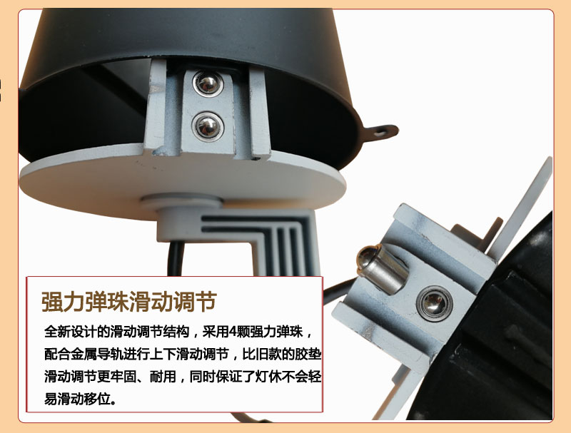 拉伸灯弹簧结构图