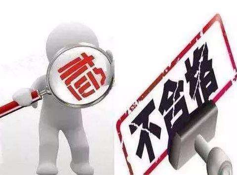 网上购买LED灯具